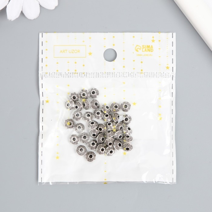 Бусины металл для творчества Бусины металл для творчества "Микро" серебро набор 30 шт 0,37х0,6х0,6 см