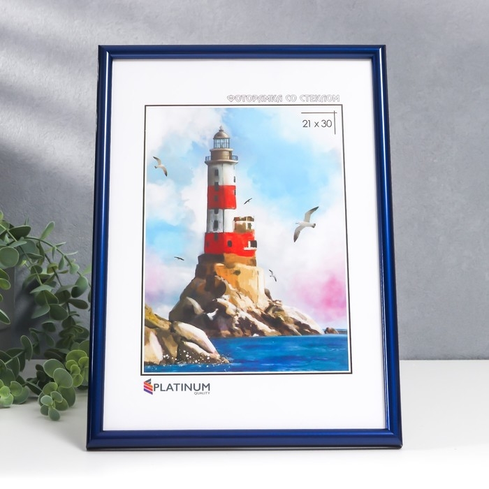 Фоторамка пластик Фоторамка пластик "Палитра" 21х30 см, синий металлик, с ножкой