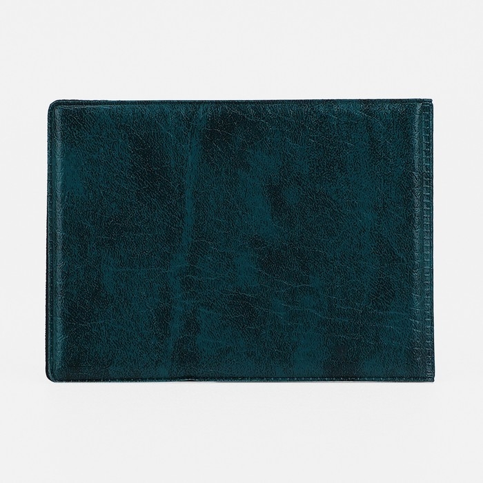 Обложка для удостоверения  Обложка для удостоверения "Ветеран боевых действий", цвет зелёный