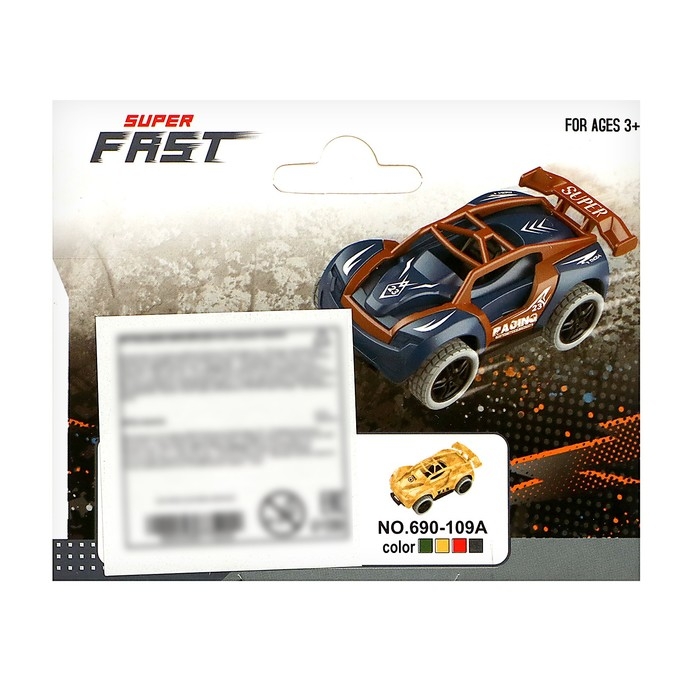 Машина инерционная «Переворот», переворачивается при ударе, МИКС Машина инерционная «Переворот», переворачивается при ударе, МИКС