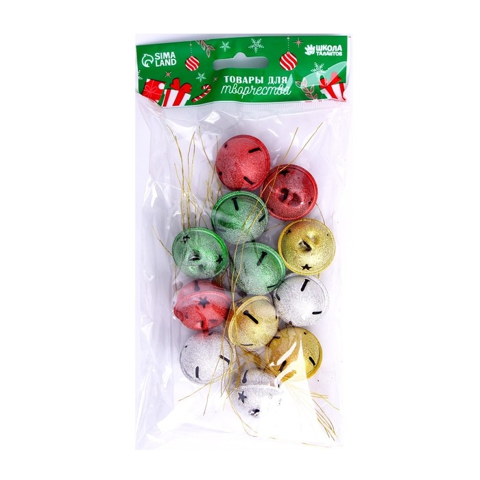 Бубенчики, набор 12 шт., размер 1 шт: 3×3 см, цвет серебряный, золотой, красный, зелёный Бубенчики, набор 12 шт., размер 1 шт: 3×3 см, цвет серебряный, золотой, красный, зелёный
