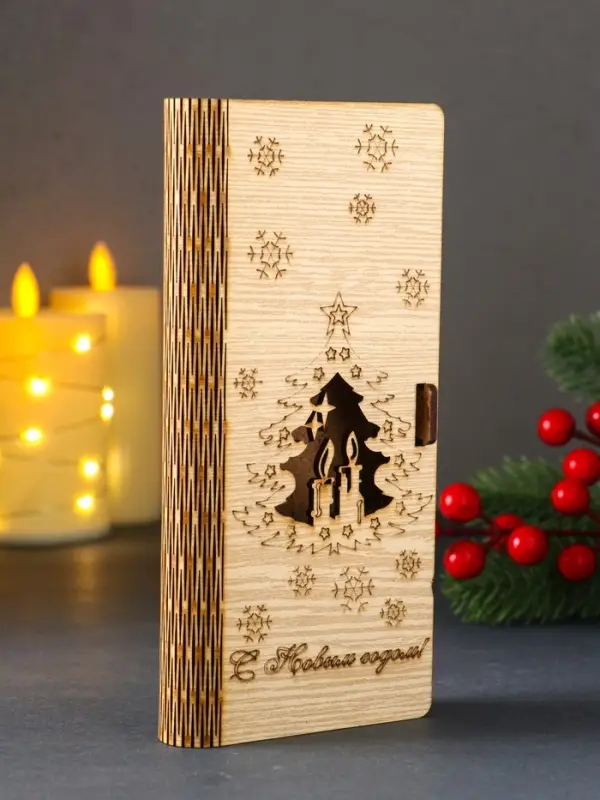 Конверт для денег деревянный  Конверт для денег деревянный "Новый год со свечой", 18х2,4х8 см