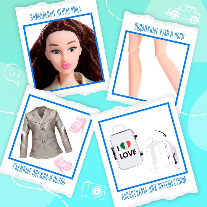 Кукла-модель шарнирная «Барбара в Милане» с аксессуарами, серия Вокруг света Кукла-модель шарнирная «Барбара в Милане» с аксессуарами, серия Вокруг света
