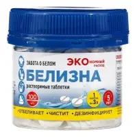 Средство дезинфицирующее Белизна Эко, 100 таблеток по 1 г, 100 г