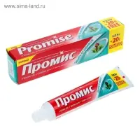 Зубная паста &laquo;Промис&raquo; защита от кариеса, 125 + 20 г