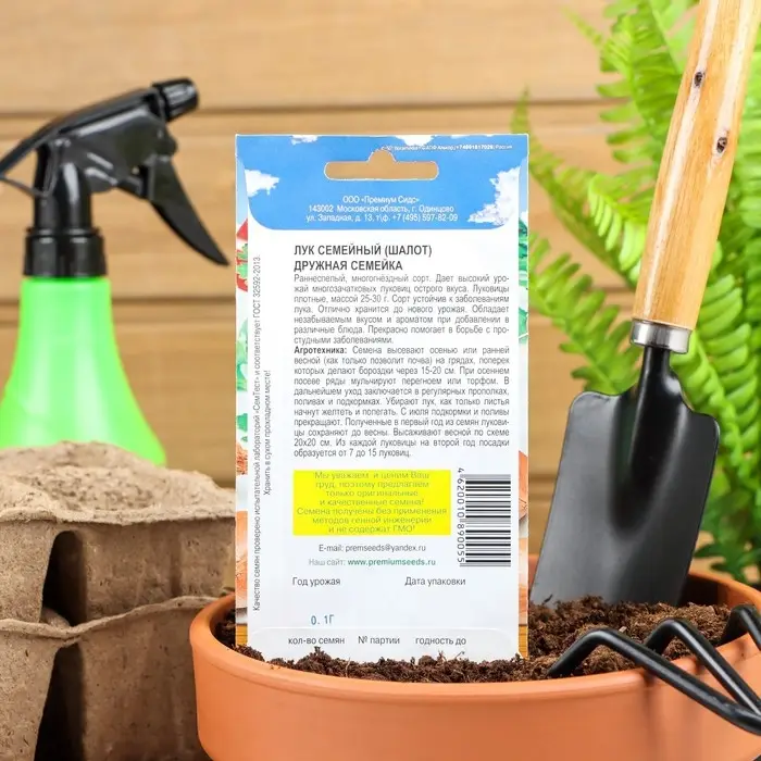Семена Лук шалот Семена Лук шалот "Дружная семейка", 0,1 г