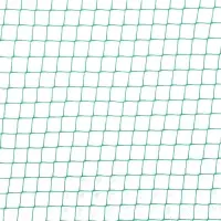 Сетка садовая, 2&times;5 м, ячейка ромб 0.6&times;0.6 см, от птиц, пластиковая, цвет МИКС, Greengo, в рулоне