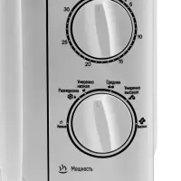 Микроволновая печь ENERGY EMW-20708, 700 Вт, 20 л, белая