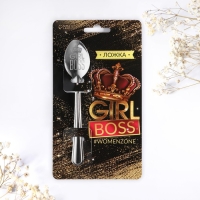 Ложка чайная с гравировкой «Girl boss», на подарочной открытке, 3 х 14 см.