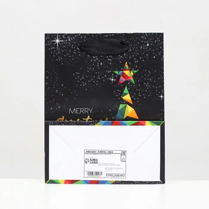 Пакет ламинированный «Современный Merry Christmas» 11.5×14.5×6 см Пакет ламинированный «Современный Merry Christmas» 11.5×14.5×6 см