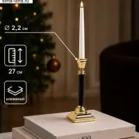 Подсвечник на 1 свечу, 10&times;10&times;27 см, алюминий
