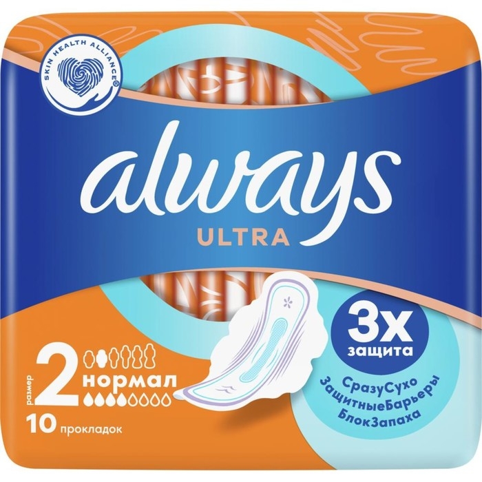 Прокладки «Always» Ultra Normal 10 шт. Прокладки «Always» Ultra Normal 10 шт.