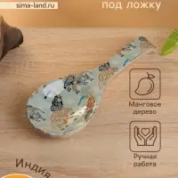 Подставка под ложку &laquo;Мудрый слон&raquo;, 25.5&times;9&times;3.8 см, дерево манго
