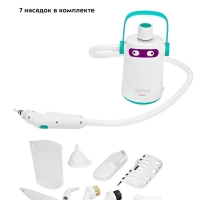 Пароочиститель для дома КТ-9109 - 1000 Вт