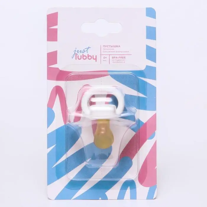 Соска-пустышка just lubby, ортодонтическая, латекс от 0 мес.