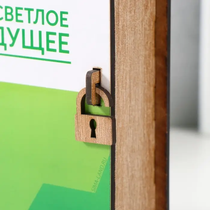 Копилка Копилка "Сберкнижка" 17,5х12х5 см МИКС