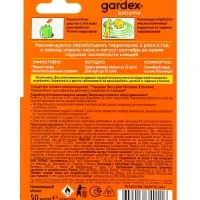 Концентрат для защиты дачного участка от клещей Gardex Extreme, флакон, 50 мл