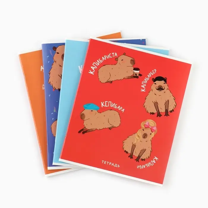 Тетрадь в клетку, 36 л., А5, на скрепке, блок №1 &laquo;Капибара&raquo; МИКС