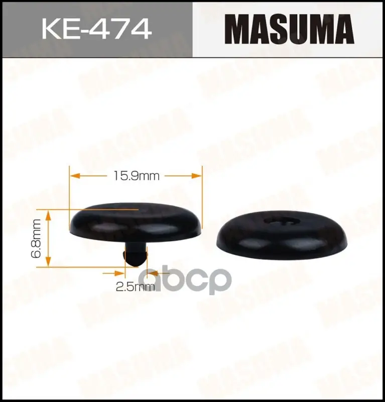 Клипса Masuma арт. KE474