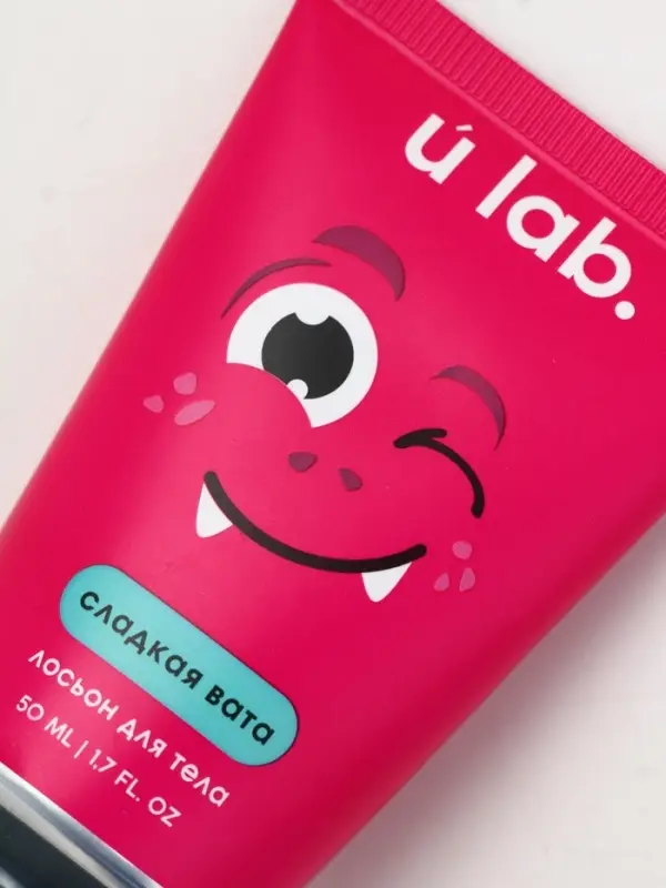 Лосьон для тела детский &laquo;Монстрики&raquo;, аромат сладкая вата, ULAB