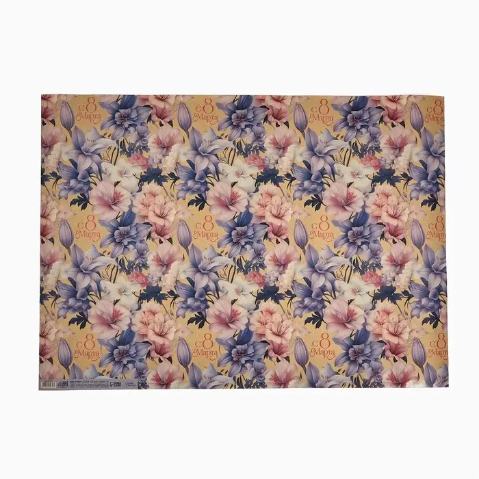 Бумага упаковочная крафтовая «8 марта», 50 х 70 см