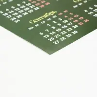 Календарь 2027, настенный, А3 &laquo;Ромашковое поле&raquo;
