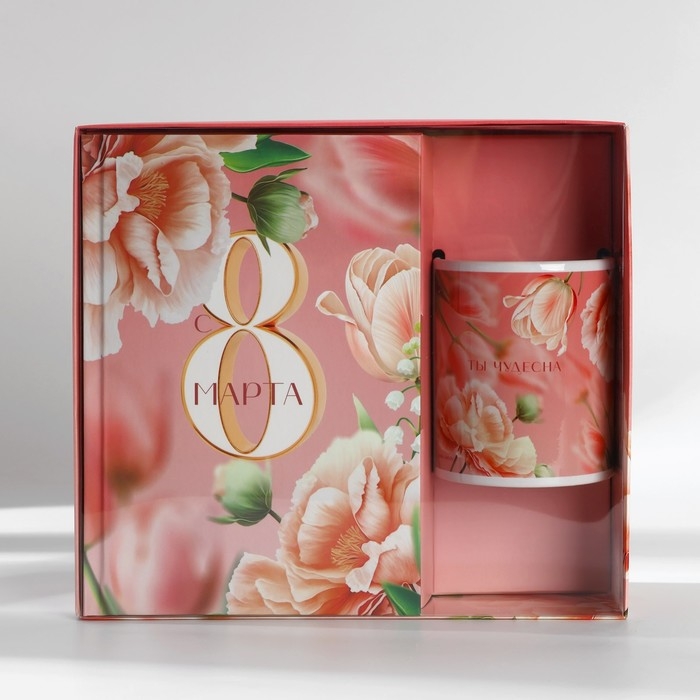 Подарочный набор: ежедневник А5, 80 листов и кружка «С 8 марта» Подарочный набор: ежедневник А5, 80 листов и кружка «С 8 марта»