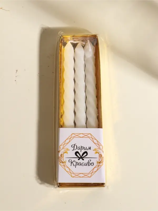 Набор свечей витых, 1.5&times;15 см, 3 шт.