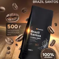 Кофе молотый Evenso арабика 100%, 500 г