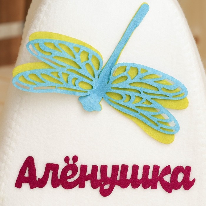 Шапка для бани с аппликацией стрекозы  Шапка для бани с аппликацией стрекозы "Алёнушка", войлок