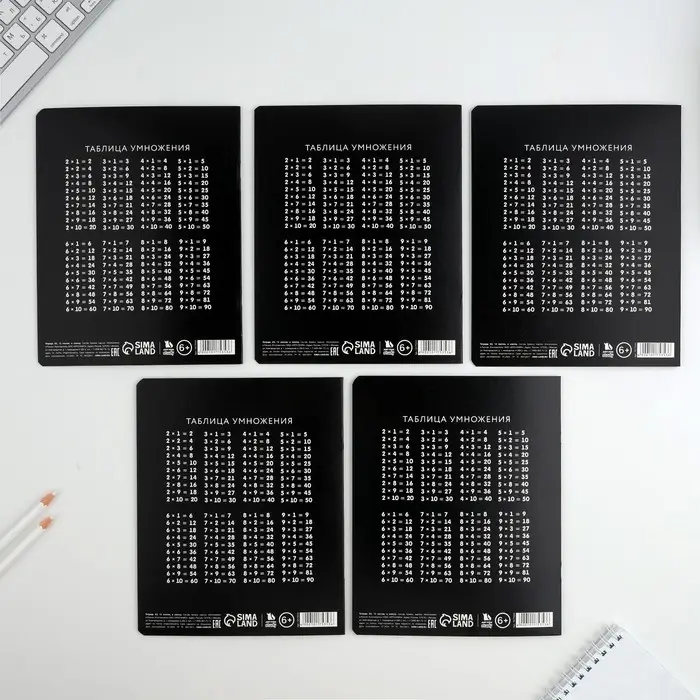 Тетрадь в клетку 12 листов А5, на скрепке &laquo;Футбол&raquo;, обложка мелованный картон, блок №1 белизна 96%, 5 видов МИКС