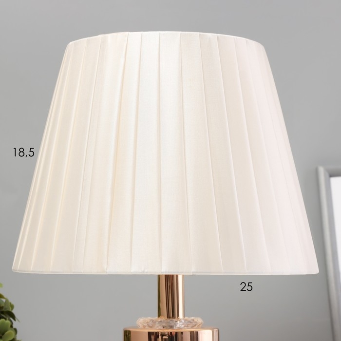 Настольная лампа с подсветкой Настольная лампа с подсветкой "Дейли" Е27 40Вт золото 24х24х38 см