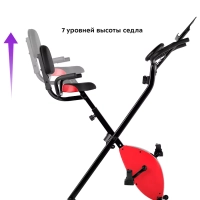 Велотренажер для дома КТ-4006