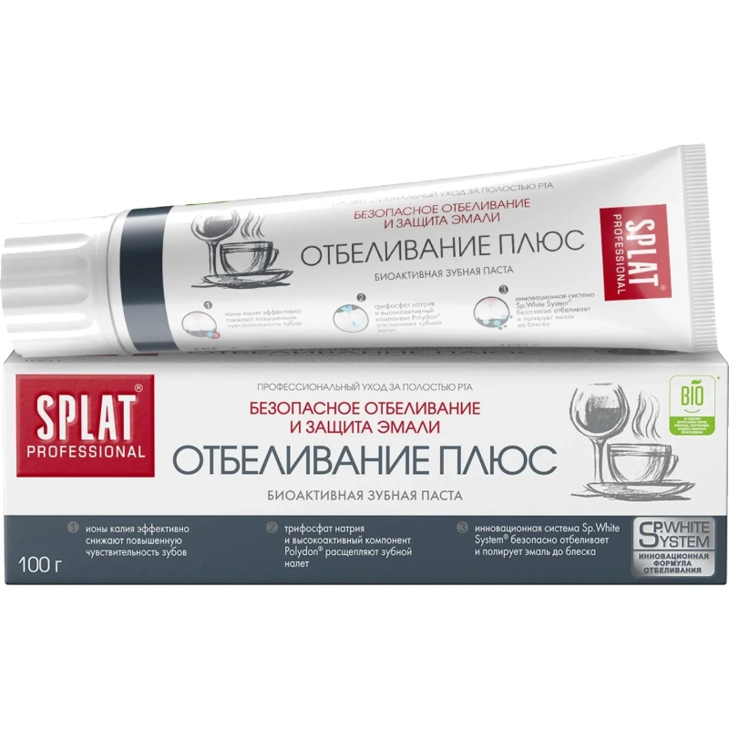 Зубная паста 'SPLAT (СПЛАТ)  WHITE PLUS/ОТБЕЛИВАНИЕ ПЛЮС', 80 мл/100г
