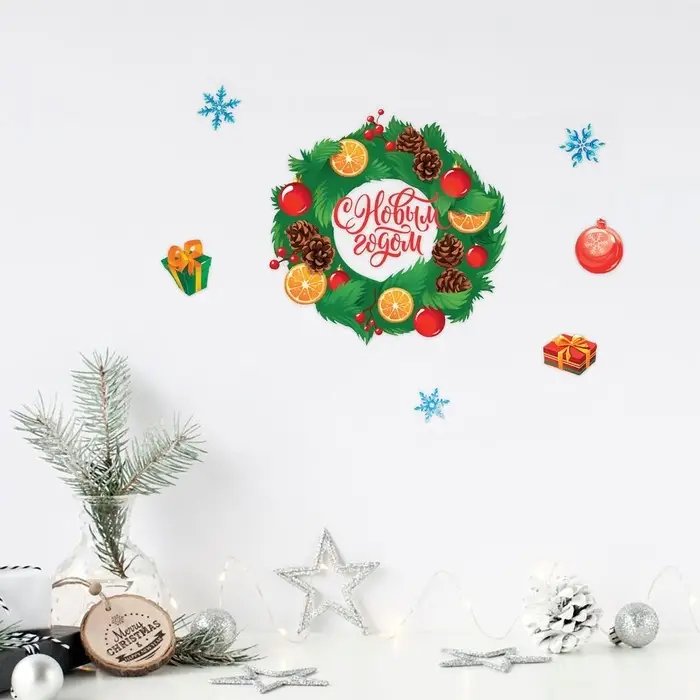 Наклейки новогодние со светящимся слоем «Новогодний венок», 10.5 х 14.8 см