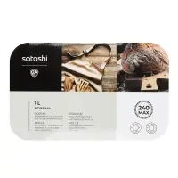 SATOSHI Форма для запекания/хранения жаропрочн. стекло, с крышкой из полипропил. 26,7х16,2х6см, 1л