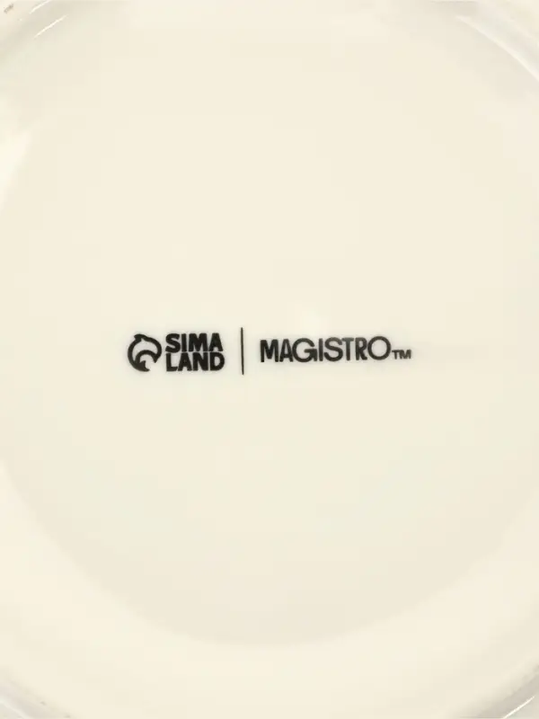 Кокотница Magistro &laquo;Церера&raquo;, 500 мл, d=15 см, фарфор, белая