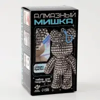 Брелок алмазный &laquo;Мишка&raquo;, цвет белый, своими руками