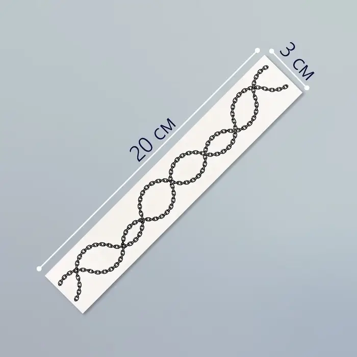 Переводная тату на тело чёрная «Браслет. Цепь», 20×3 см Переводная тату на тело чёрная «Браслет. Цепь», 20×3 см