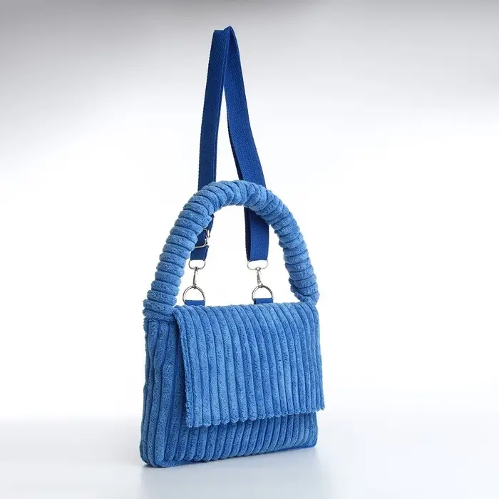 Сумка молодёжная на магните, 25.5&times;4.5&times;18.5 см, голубая