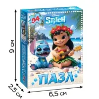 Пазл &laquo;Стич&raquo;, 54 детали