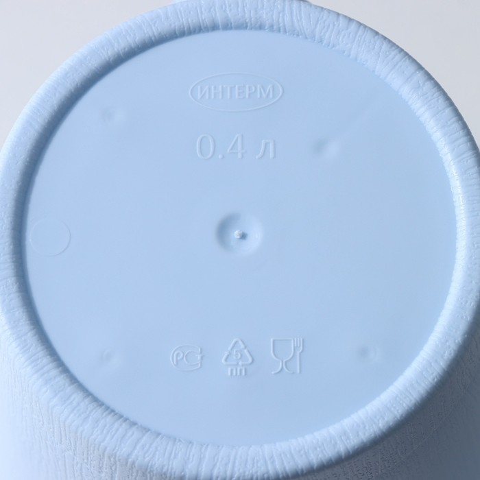 Горшок для цветов с прикорневым поливом «Альянс», 0,4 л, d=10 см, h=8,5 см, голубой Горшок для цветов с прикорневым поливом «Альянс», 0,4 л, d=10 см, h=8,5 см, голубой