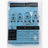 Чехол для чемодана &laquo;Самолеты&raquo;, 28", голубой