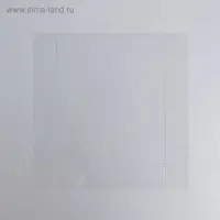 Коробка под бенто-торт с PVC крышкой, кондитерская упаковка «I love you», 12 х 6 х 11.5 см