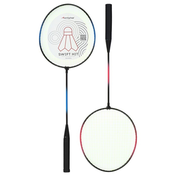 Ракетки для бадминтона ONLYTOP, набор 2 шт., в чехле, цвета МИКС Ракетки для бадминтона ONLYTOP, набор 2 шт., в чехле, цвета МИКС