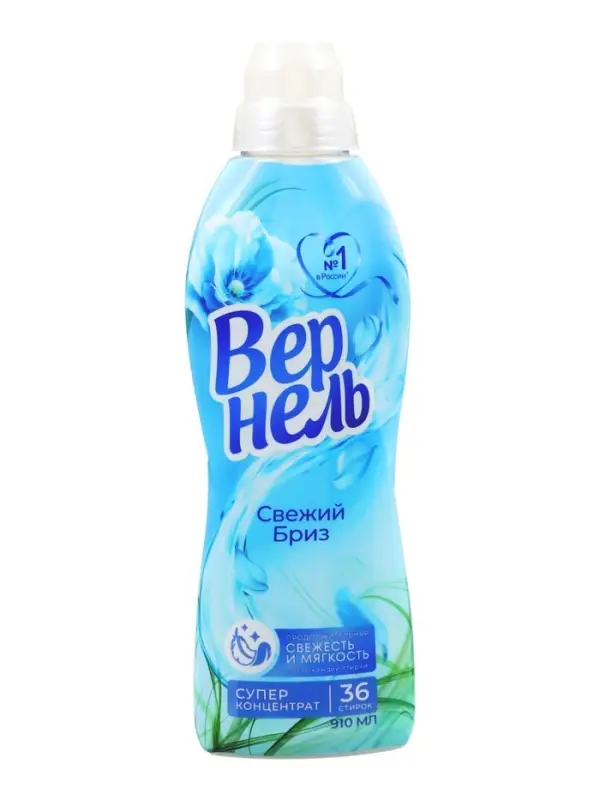 Кондиционер для белья Vernel &laquo;Свежий Бриз&raquo;, 910 мл
