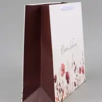 Пакет подарочный ламинированный горизонтальный &laquo;Самой любимой!&raquo;, 40&times;31&times;11.5 см