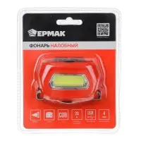 Фонарь налобный тм ЕРМАК, 1 COB, 200мАч, USB, 8х4см, пластик, 3 режима