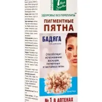 Гель от угревой сыпи и пигментных пятен &laquo;7 нот здоровья Бадяга&raquo;, 50 мл