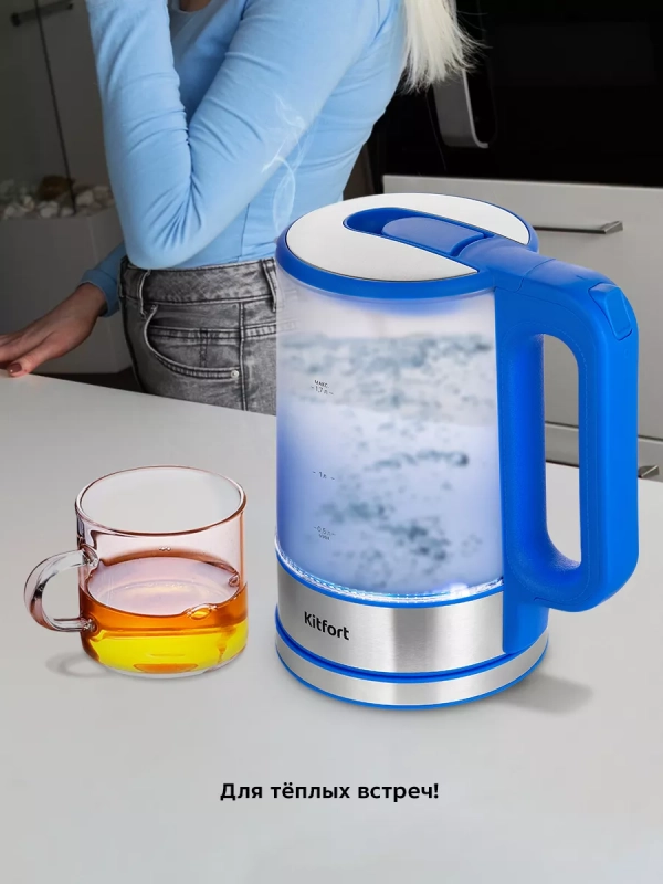 Чайник электрический стеклянный с подсветкой КТ-6666 - 1.7 л